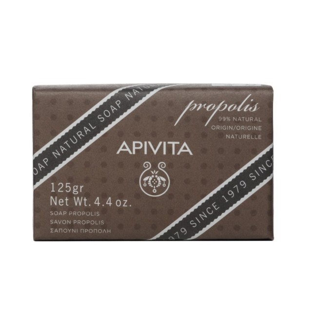 Apivita Natural Soap with Propolis & Thyme 125gr (Σαπούνι με Πρόπολη) 
