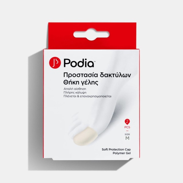 Podia Soft Protection Cap Polymer Gel Medium 2τεμ (Θήκη Γέλης για την Προστασία των Δακτύλων του Ποδιού)