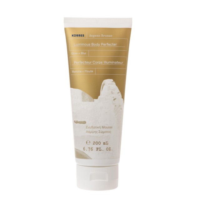 Korres Aegean Bronze Luminous Body Perfecter 200ml (Ενυδατική Mousse Λάμψης Σώματος)