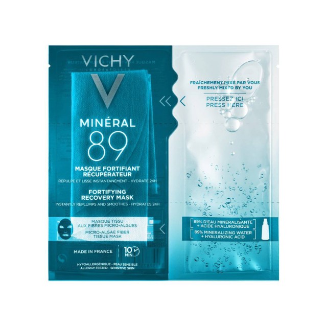 Vichy Mineral 89 Fortifying Instant Recovery Mask 29gr (Μάσκα Ενδυνάμωσης & Επανόρθωσης)#