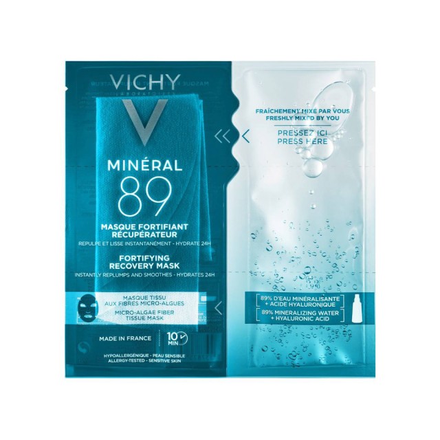 Vichy Mineral 89 Fortifying Instant Recovery Mask 29gr