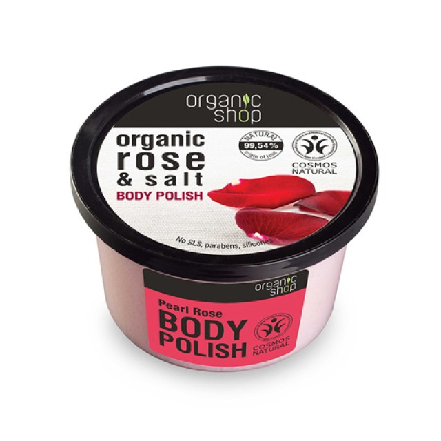 Natura Siberica Organic Shop Body Polish Rose and Salt 250ml (Scrub Σώματος Τριαντάφυλλο)