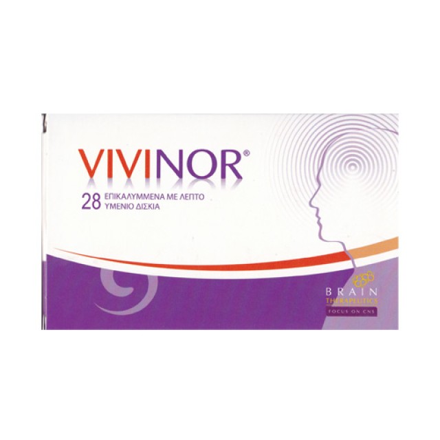 Vivinor FB Health Nutraceutical 28tabs (Συμπλήρωμα Διατροφής για τον Πονοκέφαλο & την Ημικρανία)