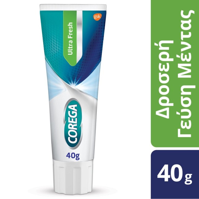Corega 3D Ultra Fresh Cream 40ml (Στερεωτική Κρέμα για Τεχνητή Οδοντοστοιχία) 