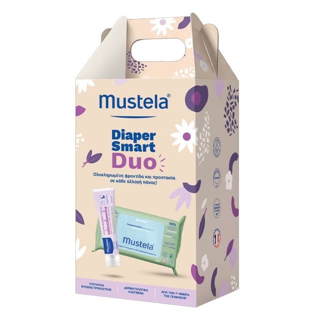 Mustela SET Diaper Smart Duo (ΣΕΤ Ολοκληρωμένης Φροντίδας & Προστασίας σε κάθε Αλλαγή Πάνας)