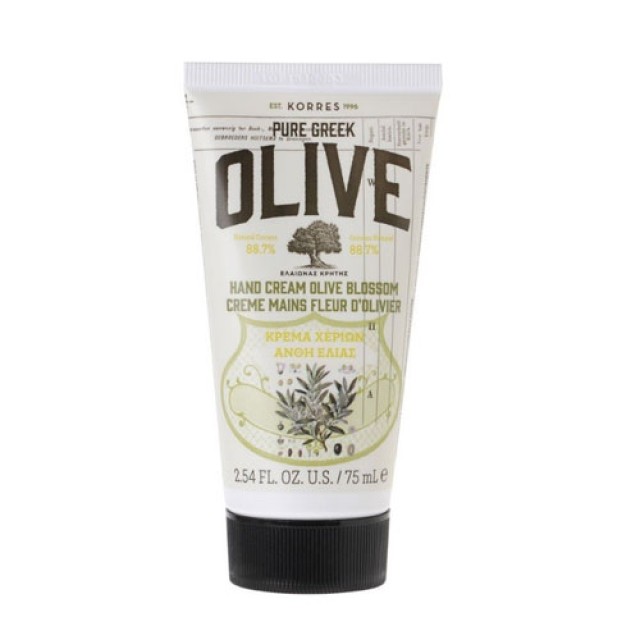 Korres Pure Greek Olive Olive Blossom Hand Cream 75ml (Ενυδατική Κρέμα Χεριών με  Άνθη Ελιάς)
