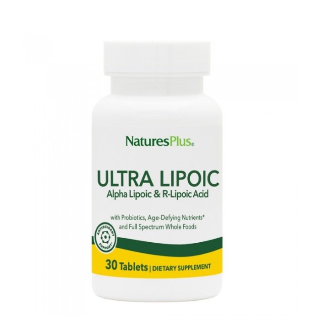 Natures Plus Ultra Lipoic 30tab (Αντιοξειδωτική - Αντιγηραντική Φόρμουλα)