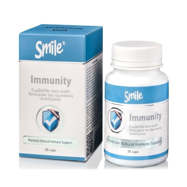 AM Health Smile Immunity 30caps (Συμπλήρωμα Διατροφής για Σωστή Λειτουργία του Ανοσοποιητικού)