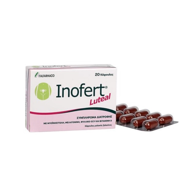 Italfarmaco Inofert Luteal 20caps (Συμπλήρωμα Διατροφής για Γυναίκες που Επιθυμούν την Εγκυμοσύνη)