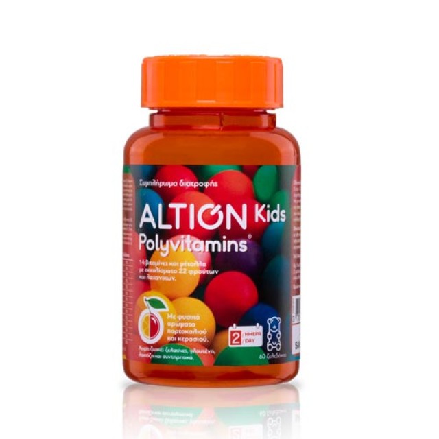 Altion Kids Polyvitamins 60 Ζελεδάκια (Παιδικές Πολυβιταμίνες) 