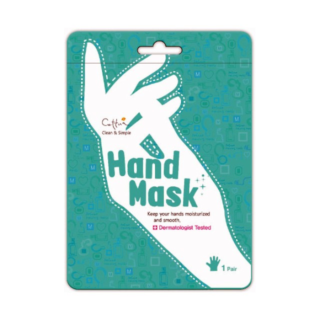 Cettua Clean & Simple Hand Mask 1 ζευγάρι (Μάσκα για τα Ξηρά & Σκασμένα Χέρια)