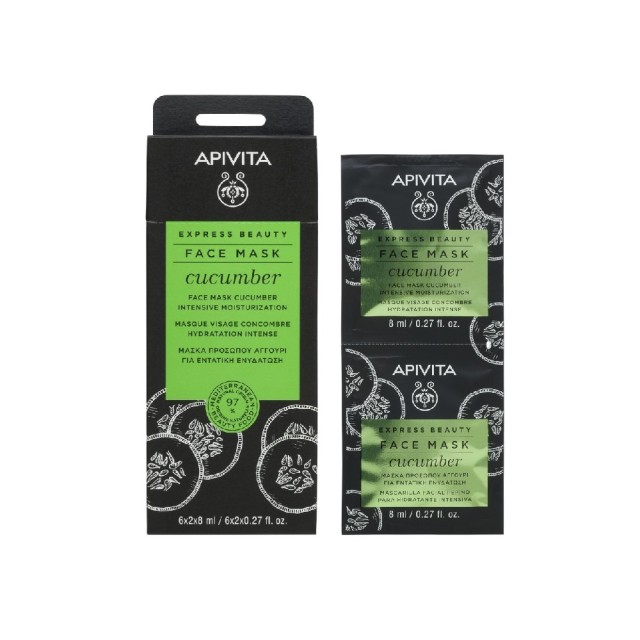 Apivita Express Beauty Face Mask Cucumber 2x8ml (Ενυδατική Μάσκα Προσώπου με Αγγούρι)