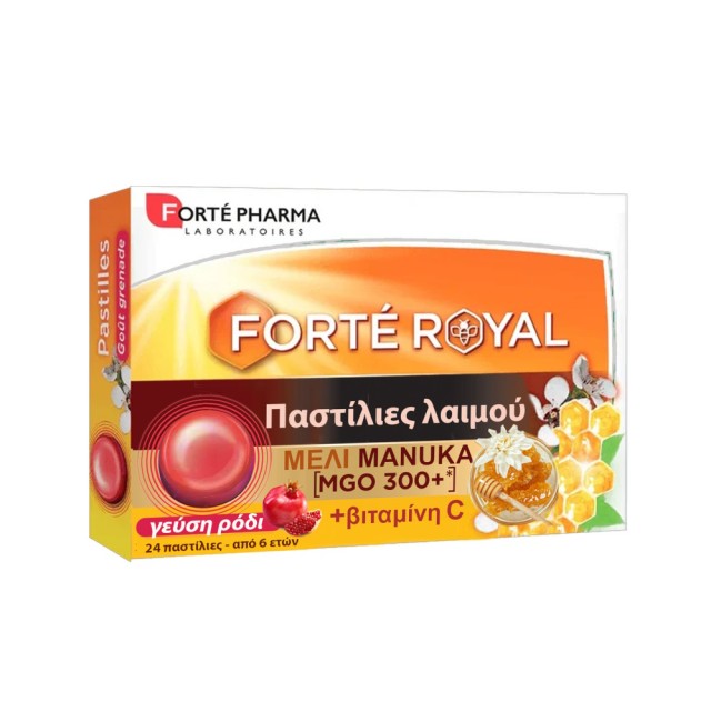 Forte Pharma Royal Manuka Pastilles 24tabs (Καραμέλες για το Λαιμό με Μέλι Manuka)