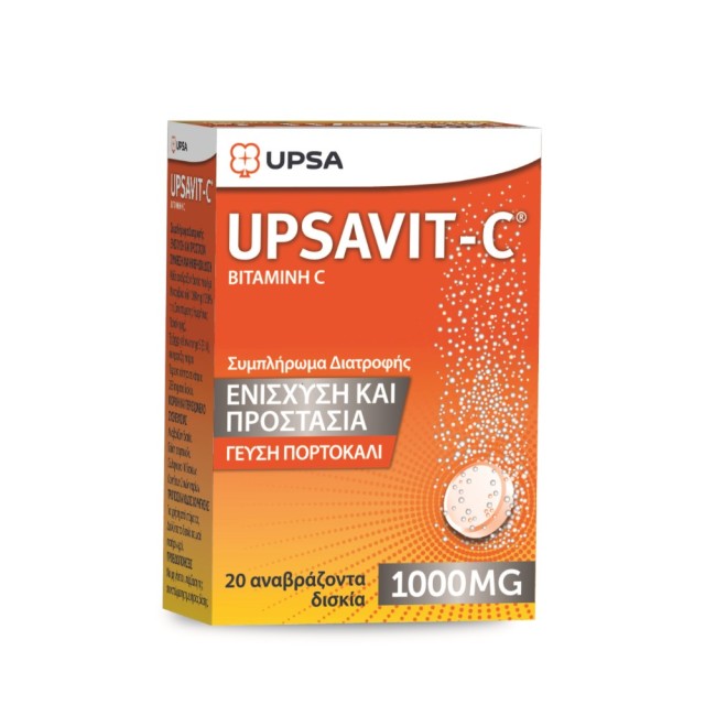 Upsa Upsavit-C Vitamin C 1000mg 20 Αναβράζοντα Δισκία (Συμπλήρωμα Διατροφής για Ενίσχυση του Ανοσοποιητικού με Γεύση Πορτοκάλι) 