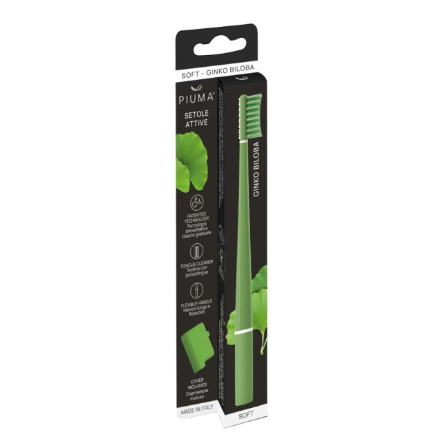 Piuma Ginkgo Biloba Soft Toothbrush Green (Μαλακή Οδοντόβουρτσα με Γκίνγκο Μπιλόμπα)