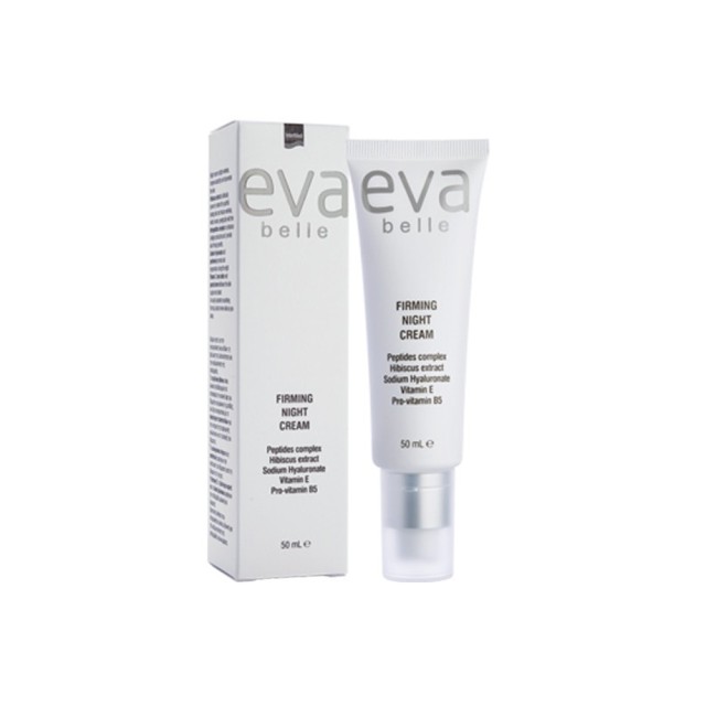 Eva Belle Firming Night Cream 50ml (Αντιρυτιδική Κρέμα Νύχτας)