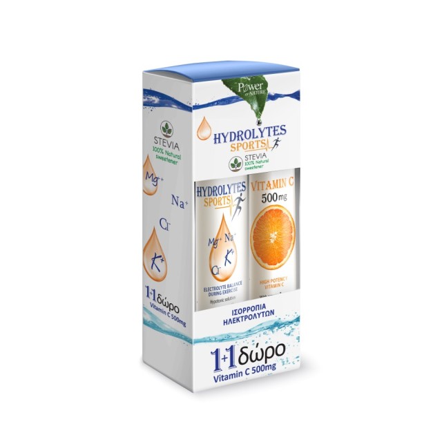 Power Health Promo Hydrolytes Sports 20tabs & ΔΩΡΟ Vitamin C 500mg 20tabs (Αθλητικό Συμπλήρωμα Διατροφής Ηλεκτρολυτών & ΔΩΡΟ Βιταμίνη C) 