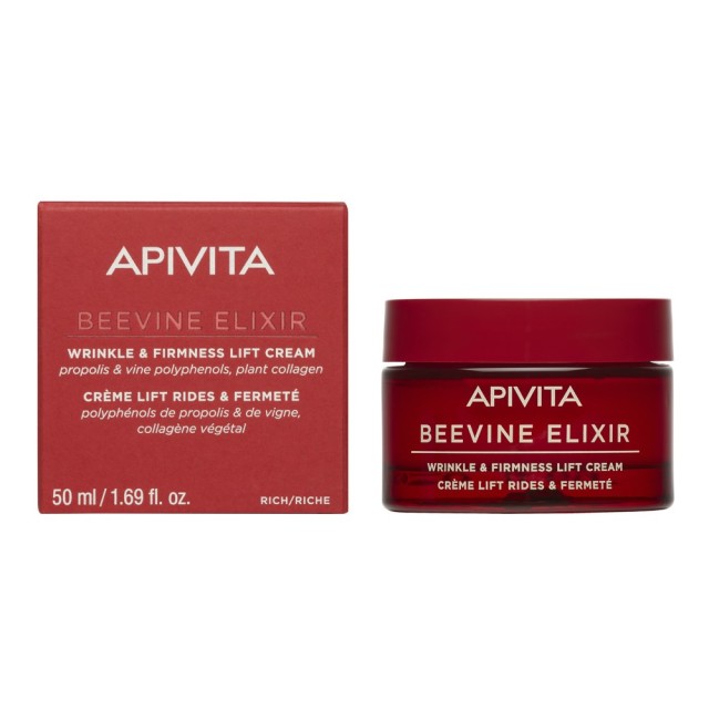 Apivita Beevine Elixir Wrinkle & Firmness Lift Rich Texture 50ml (Αντιρυτιδική Κρέμα Πλούσιας Υφής για Σύσφιξη & Lifting με Πατενταρισμένο Σύμπλοκο Prοpolift & Φυτικό Κολλαγόνο)