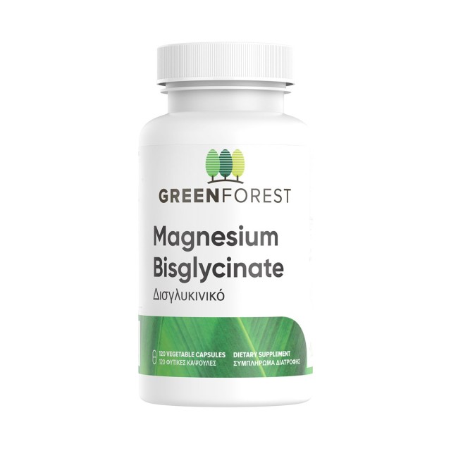 Green Forest Magnesium Bisglycinate 120caps (Συμπλήρωμα Διατροφής με Δισγλυκινικό Μαγνήσιο)