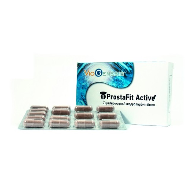 Viogenesis Prostafit Active 30caps (Συμπλήρωμα Διατροφής για την Καλή Λειτουργία του Προστάτη) 
