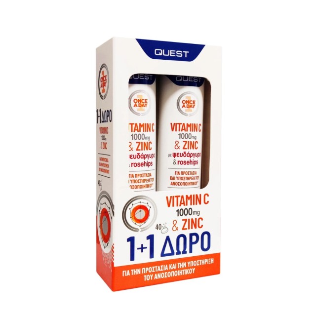 Quest Vitamin C 1000mg & Zinc & Rosehips 2x20tabs (Συμπλήρωμα Διατροφής με Βιταμίνη C, Ψευδάργυρο & Άγριο Τριαντάφυλλο για Ενίσχυση του Ανοσοποιητικού 1+1 ΔΩΡΟ)