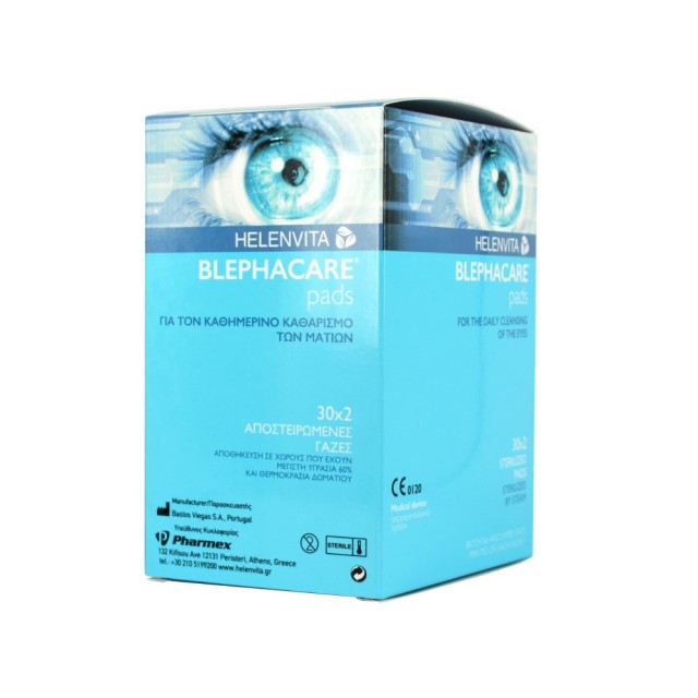 Helenvita Blephacare Sterile Pads 30x2τεμ (Αποστειρωμένες Γάζες για τον Kαθημερινό Καθαρισμό των Ματιών)