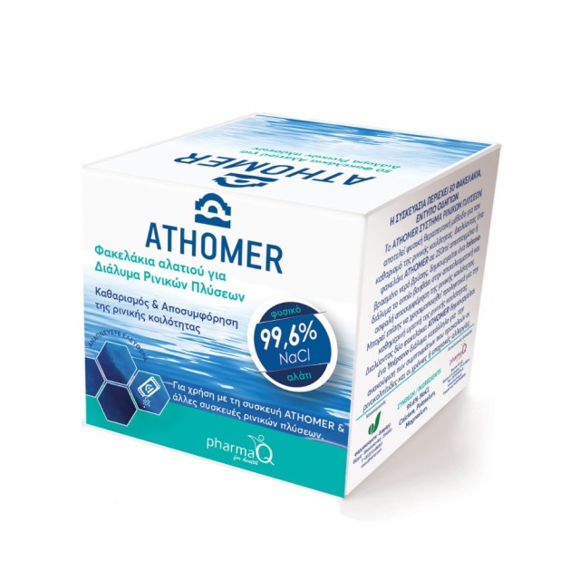 Athomer Salt Sachets for Nasal Wash Solution 50x2.5gr (Φακελάκια Aλατιού για Διάλυμα Ρινικών Πλύσεων)