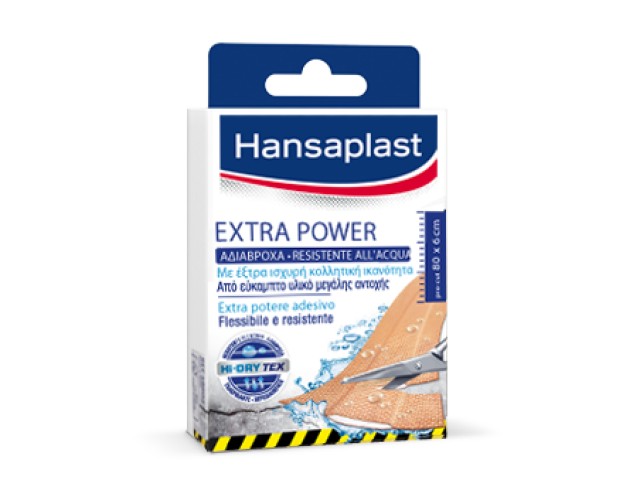 Hansaplast Extra Power Επιθέματα (Εξτρα Κολλητική Ικανότητα) 8τεμ