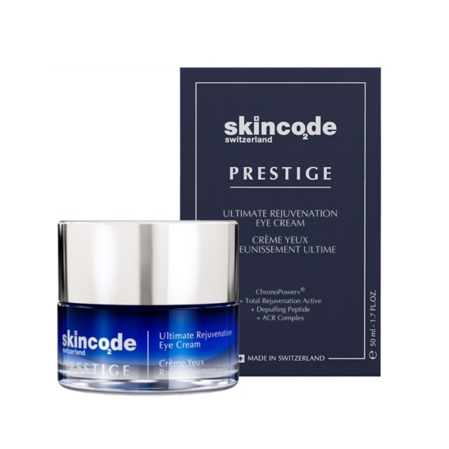Skincode Prestige Ultimate Rejuvenation Eye Cream 15ml (Ισχυρή Αντιγήραντική Κρέμα Ματιών)