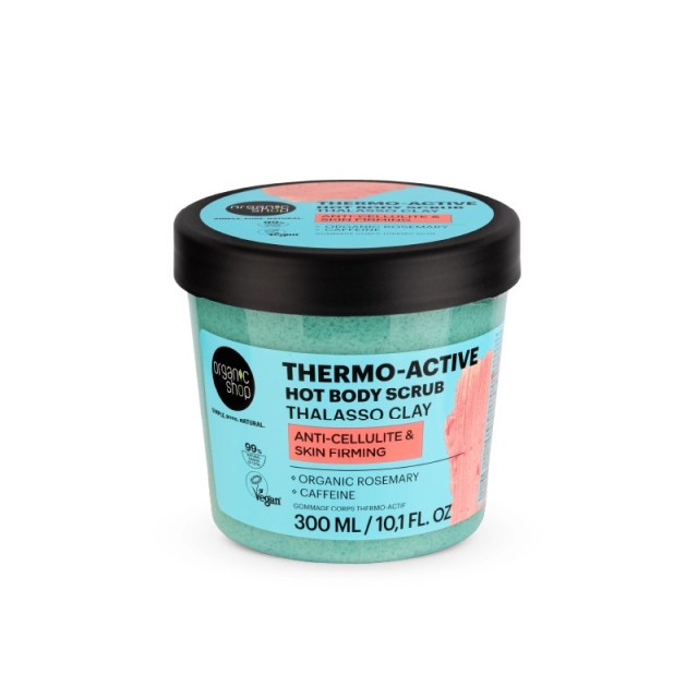 Natura Siberica Organic Shop Thalasso Anti-Cellulite Thermo-Active Hot Body Scrub 300ml (Θερμό Απολεπιστικό Σώματος Κατά της Κυτταρίτιδας & για Σύσφιξη)