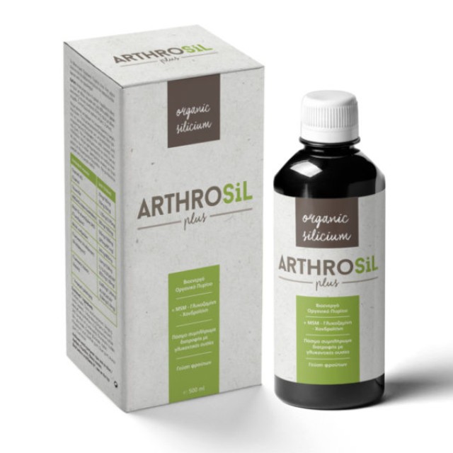 Powerpharm Arthrosil Plus 500ml (Συμπλήρωμα Διατροφής με Βιοενεργό Οργανικό Πυρίτιο για την Καλή Υγεία των Οστών)