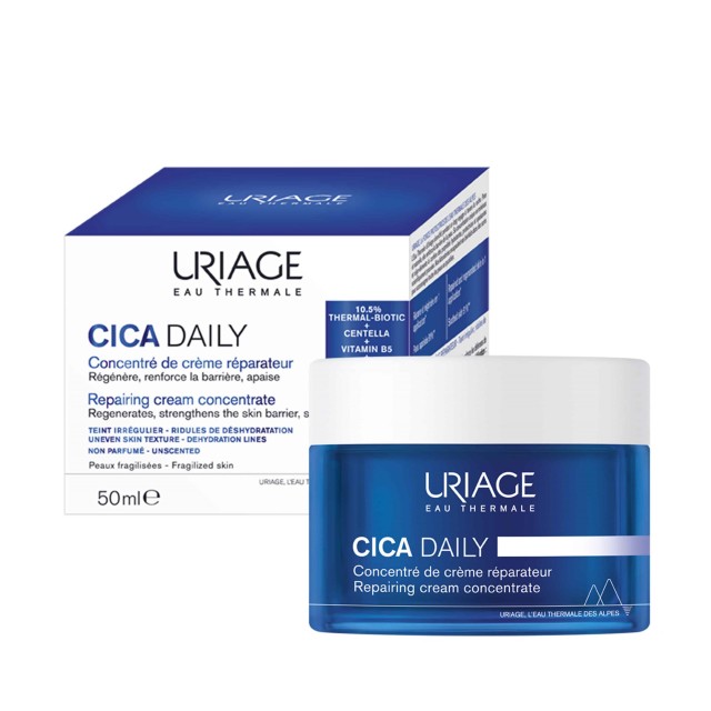 Uriage Cica Daily Repairing Cream Concentrate 50ml (Επανορθωτική Κρέμα Προσώπου για Ατέλειες, Ερυθρότητα & Σημάδια)