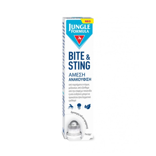 Jungle Formula Bite & Sting Roll On 15ml (Άμεση Ανακούφιση από τα Τσιμπήματα & τον Κνησμό)