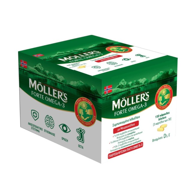Mollers Forte Omega 3 150caps (Ιχθυέλαιο & Μουρουνέλαιο Νορβηγίας σε Μαλακές Κάψουλες για Ενήλικες & Παιδιά άνω των 6 ετών)