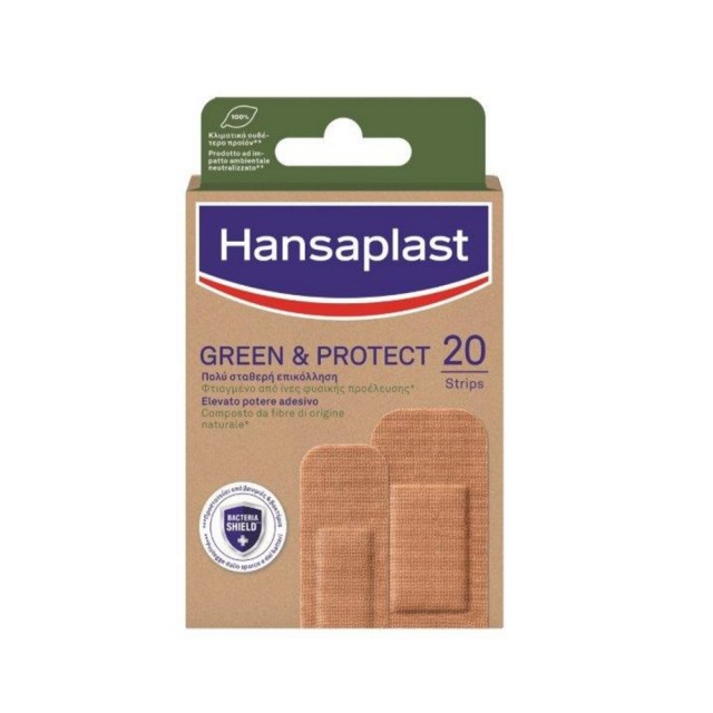 Hansaplast Green & Protect 20τεμ (Οικολογικά Επιθέματα)