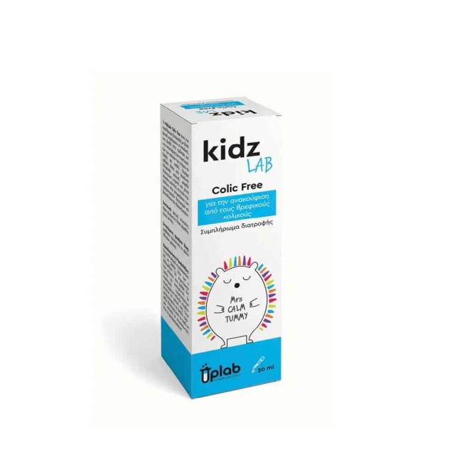 Uplab KidzLab Colic Free Drops 30ml (Συμπλήρωμα Διατροφής για την Ανακούφιση από τους Βρεφικούς Κολικούς)