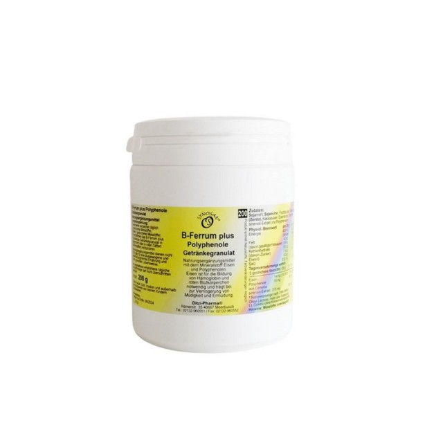 Metapharm Synosan B-Ferrum Plus Polyphenole 200gr (Συμπλήρωμα Διατροφής με Σίδηρο)