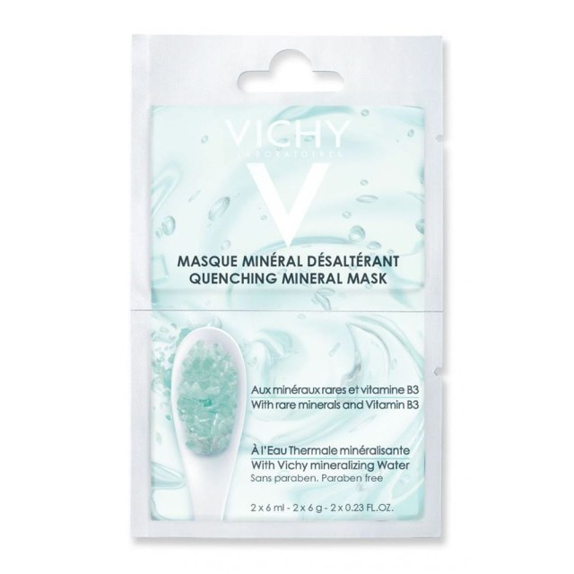 Vichy Quenching Mineral Mask 2x6ml (Μάσκα Ενυδάτωσης & Καταπράυνσης)