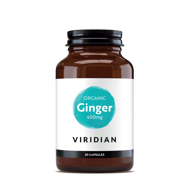 Viridian Organic Ginger 400mg 30caps (Συμπλήρωμα Διατροφής για τη Ναυτία)