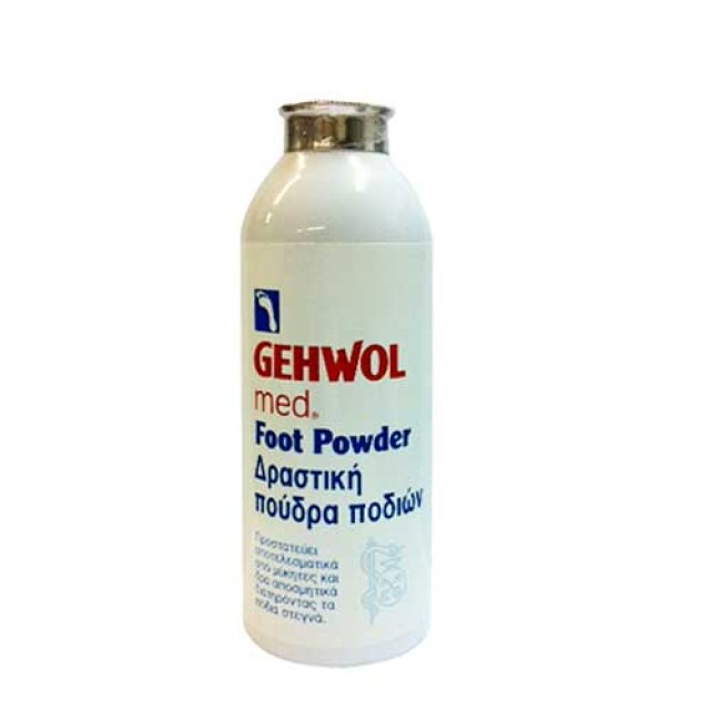 Gehwol Med Foot Powder 100gr (Πούδρα Με Αντιμυκητιασική Δράση)