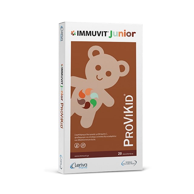 Immuvit Junior Provokid 20pcs (Συμπλήρωμα Διατροφής για Ενίσχυση του Ανοσοποιητικού)