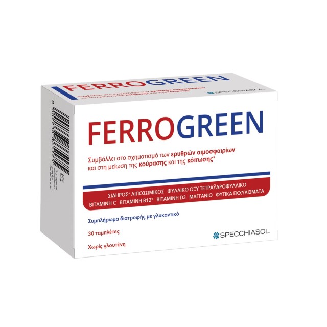 Specchiasol Ferrogreen 30tabs