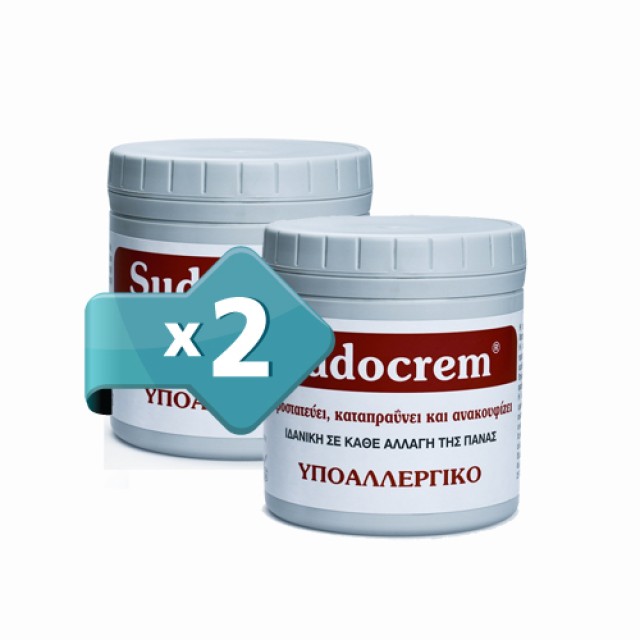 Sudocrem Cream 2x250gr (Κρέμα για την Αλλαγή της Πάνας 2 τεμάχια) 