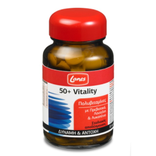 Lanes 50+ Vitality 30tabs (Πολυβιταμινούχο Συμπλήρωμα Διατροφής για τις Αυξημένες Ανάγκες των Ατόμων Άνω των 50 Ετών)