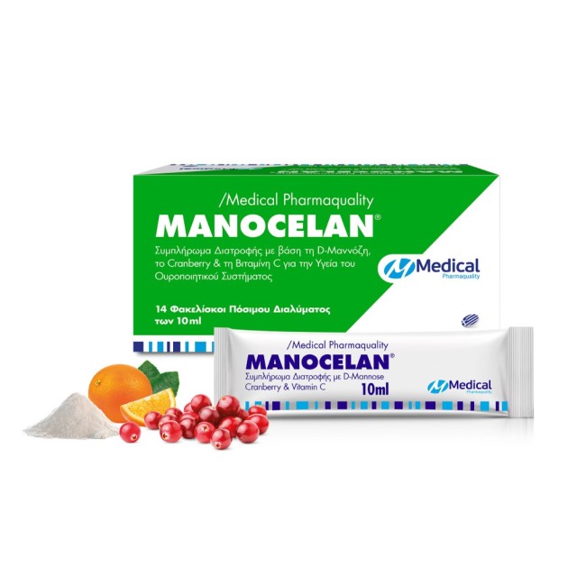Medical Pharmaquality Manocelan 14 φακελίσκοι (Συμπλήρωμα Διατροφής με D-Μαννόζη, Κράνμπερι & Βιταμί