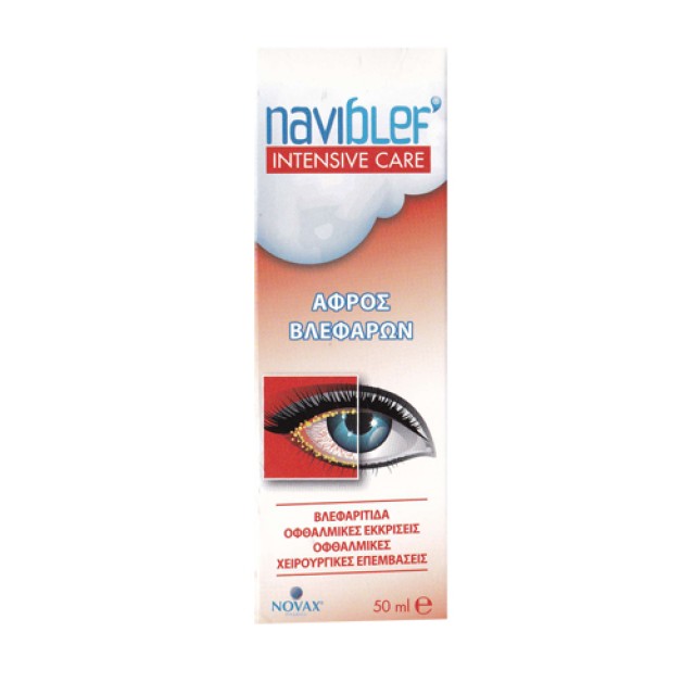 NaviBlef Intensive Care Eyelid Foam 50ml (Αφρός Βλεφάρων Κατάλληλος για Περιπτώσεις Βλεφαρίτιδας) 