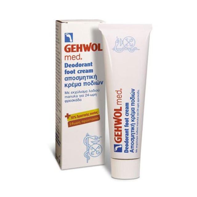 Gehwol Med Deodorant Foot Cream 75ml (Αποσμητική Κρέμα Ποδιών Με 24ωρη Δράση)