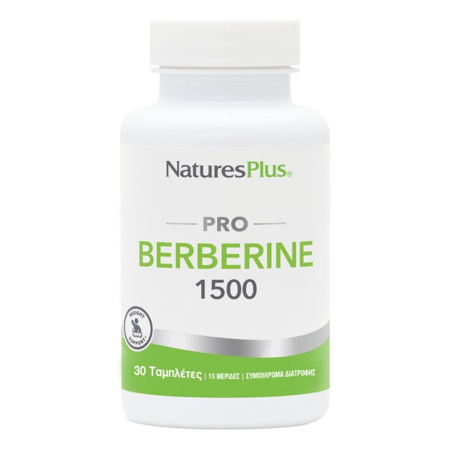 Natures Plus Pro Berberine 1500mg 30tabs (Συμπλήρωμα Διατροφής με Βερβερίνη)