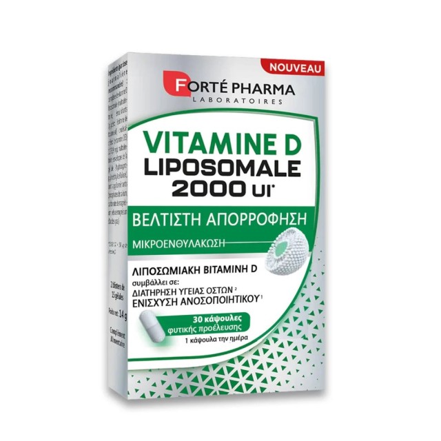 Forte Pharma Lipocomal Vitamin D 2000iu 30caps (Συμπλήρωμα Διατροφής με Λιποσωμιακή Βιταμίνη D)