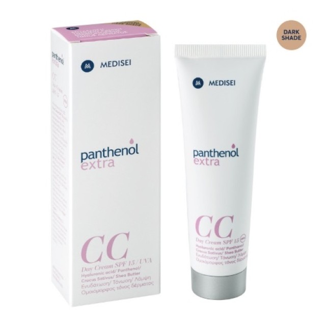 Panthenol Extra CC Day Cream Dark Shade SPF15 50ml (Κρέμα με Χρώμα - Σκούρα Απόχρωση) 